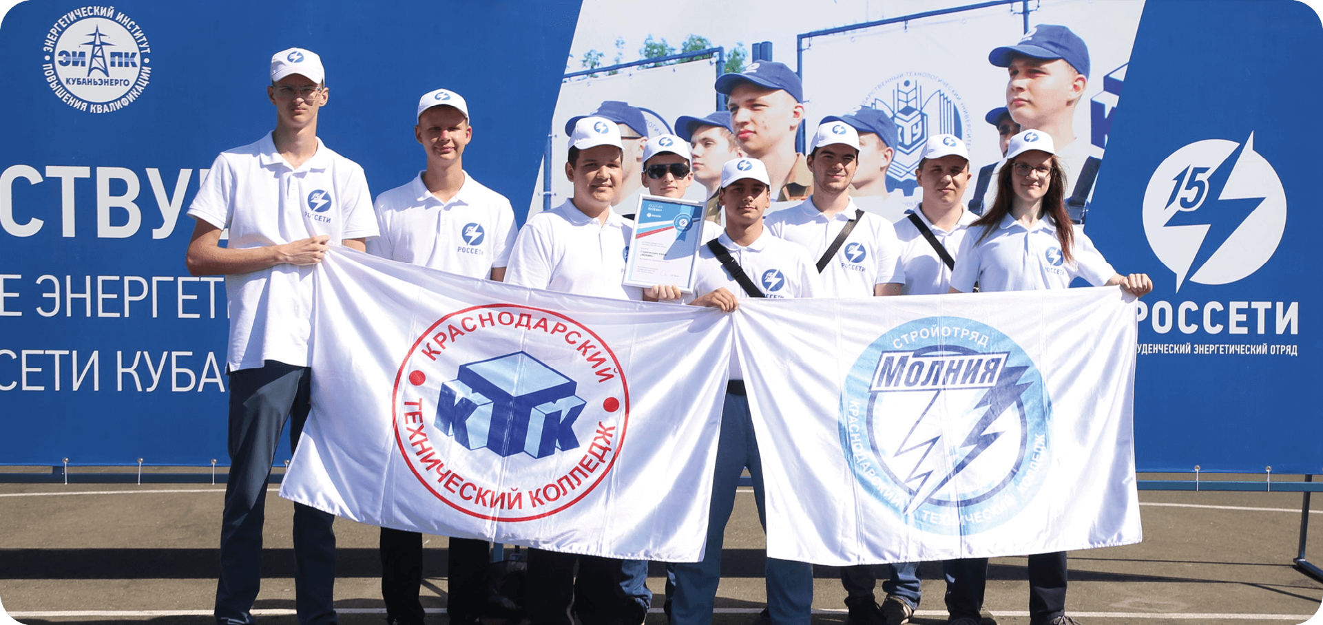 Социальная политика