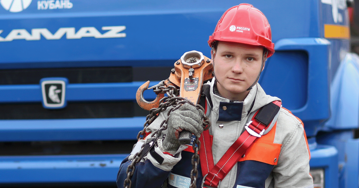 Права человека